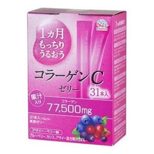 Otsuka Drinking collagen, forest berry flavored jelly