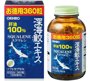 Orihiro Squalene 360